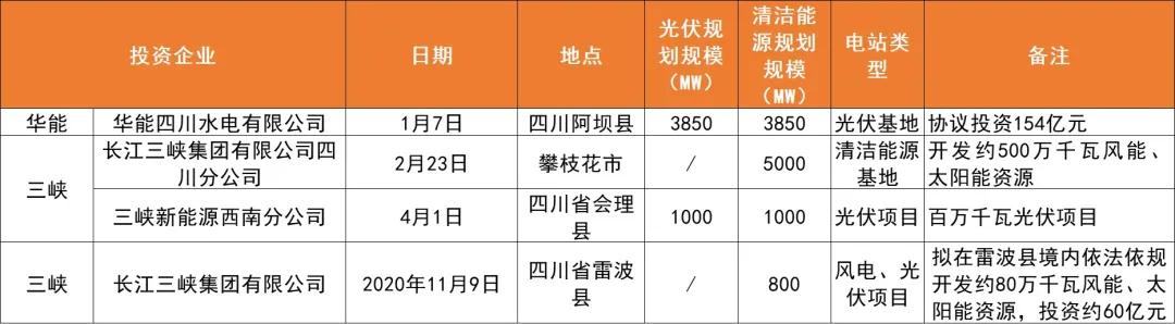 微信圖片_20210519083607.jpg