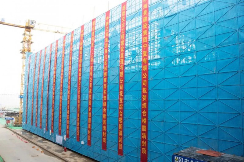 微信圖片_20220627124543