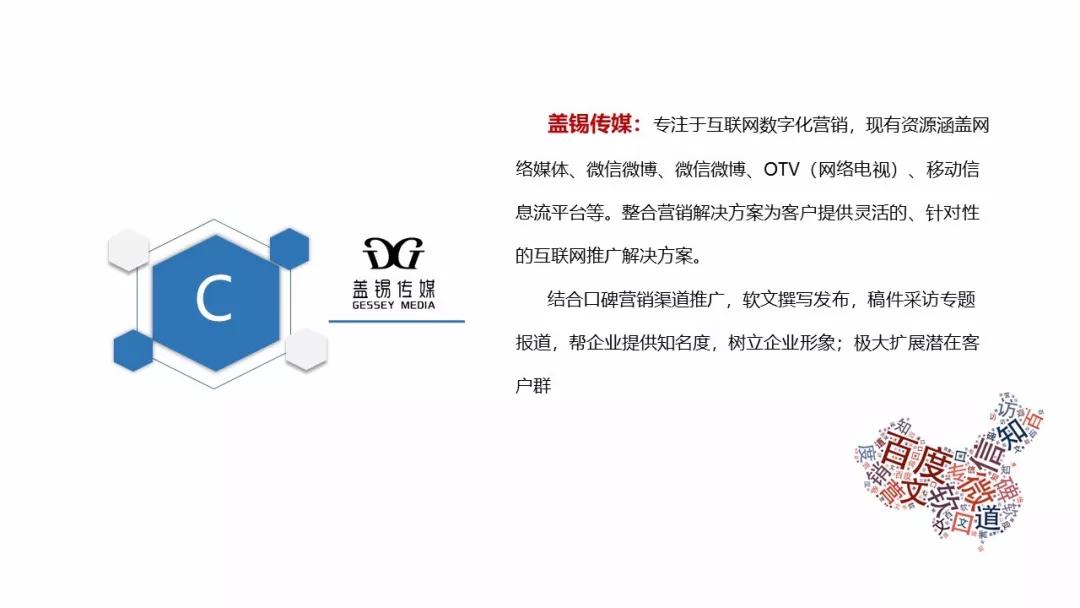 微信圖片_20190812160231.jpg