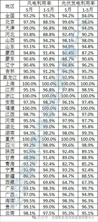 微信圖片_20250702092607.jpg