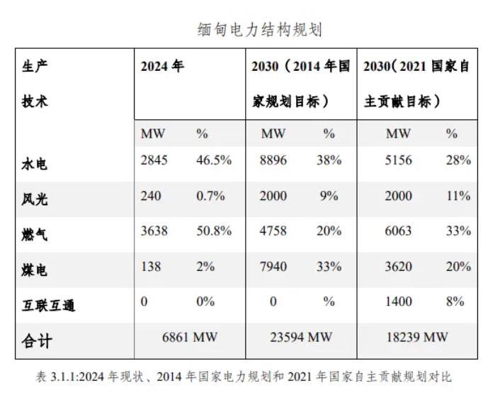 360截圖20250207095954116.jpg