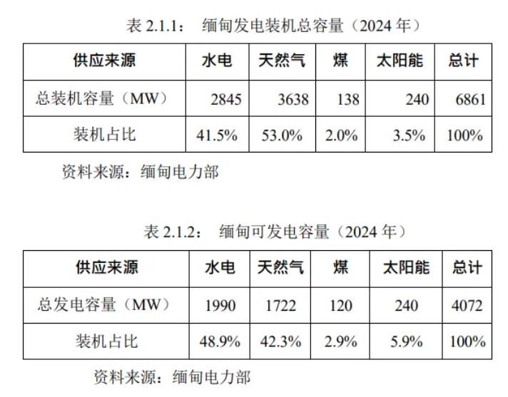 360截圖20250207095856365.jpg