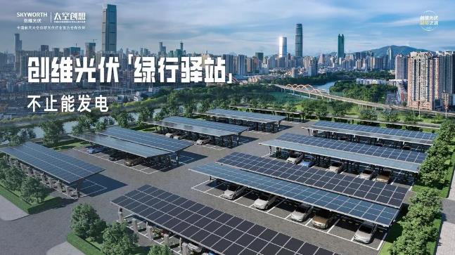 360截圖20240621130627427.jpg