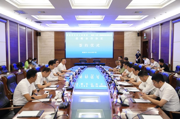 　　【呼倫貝爾市政府與氫通新能源雙方領(lǐng)導(dǎo)進(jìn)行座談】