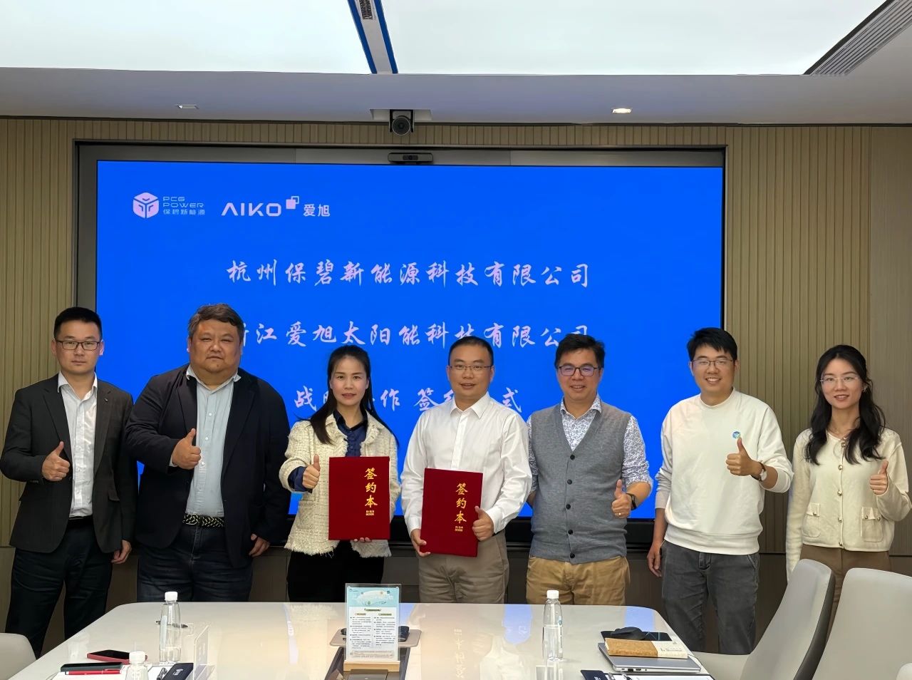 ac2503d9-8fa7-4f7b-b248-ba9b2b30c723.jpg