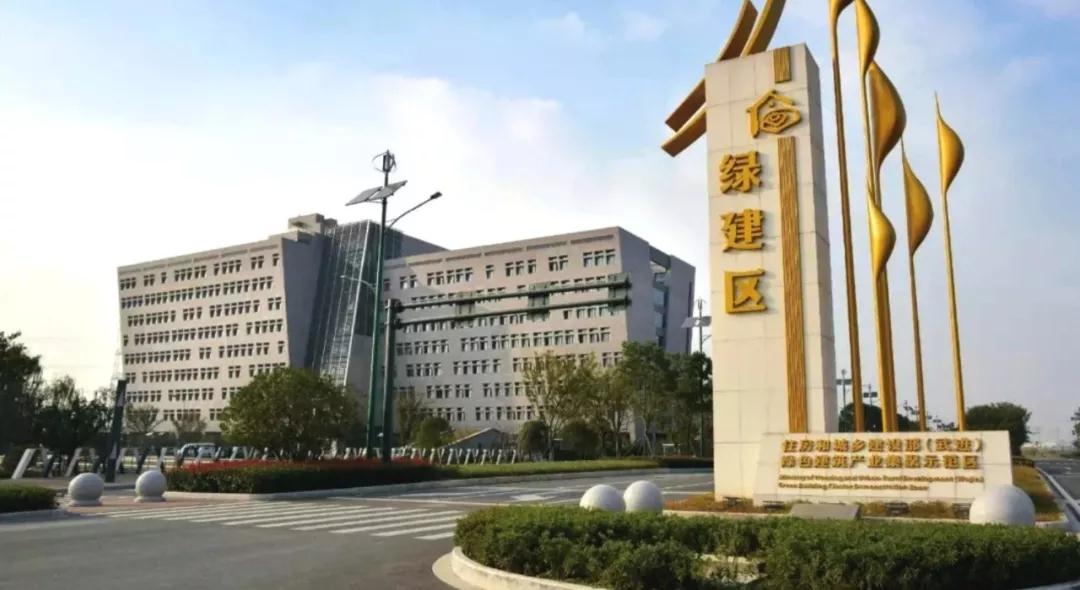 微信图片_20191213104747.jpg