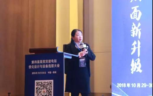 微信图片_20190812163733.jpg
