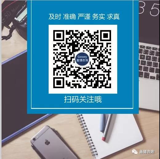 微信圖片_20190812154214.jpg