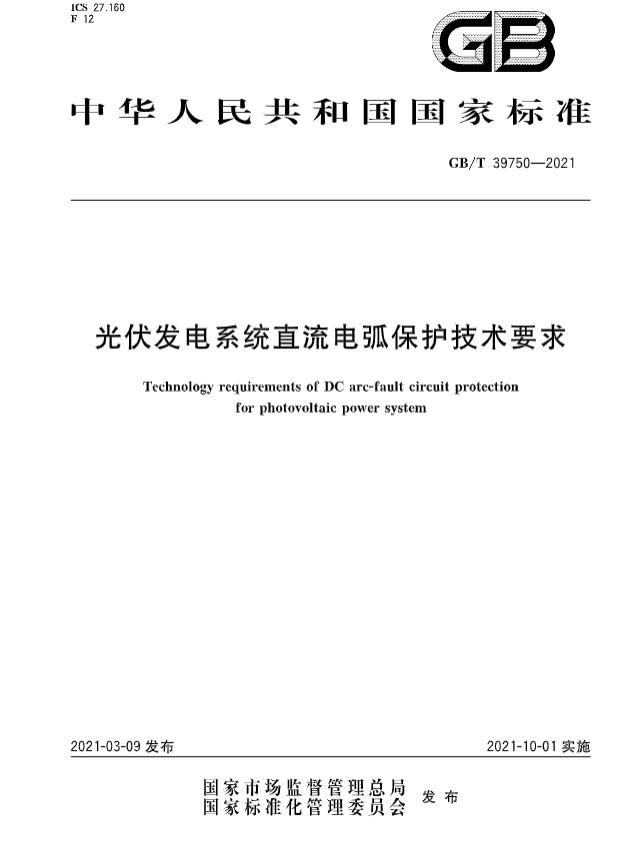 360截圖20210521085244175.jpg