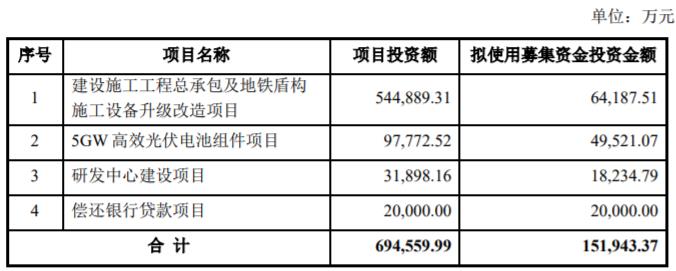 360截圖20230118084403524.jpg