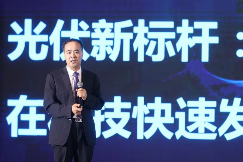 金剛玻璃順利召開光伏異質結技術交流會暨4.8GW高效異質結電池片與組件項目啟動會