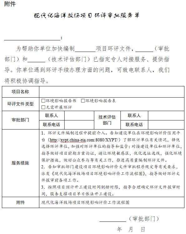 360截圖20231016092316438.jpg