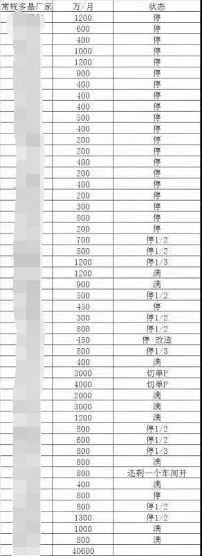 微信圖片_20200103081333.jpg