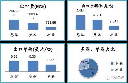 微信圖片_20190812150349.jpg