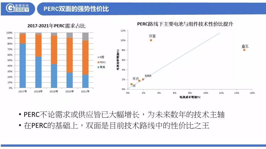 微信圖片_20190812160129.jpg