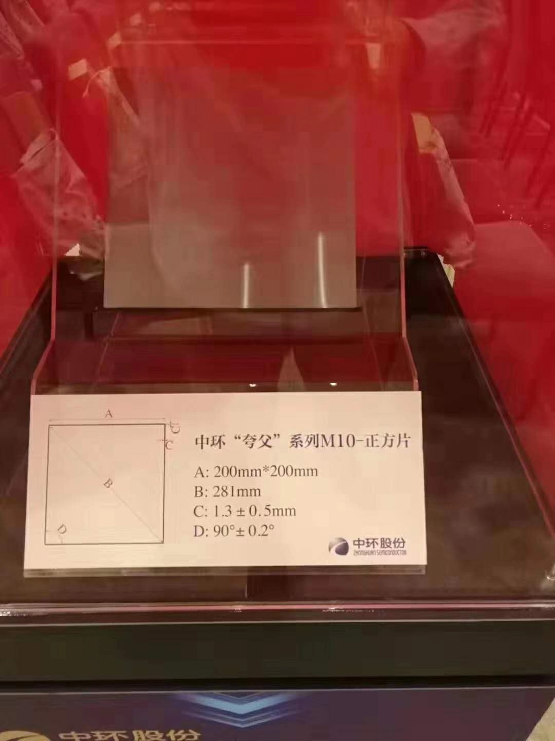 微信图片_20190816110004.jpg