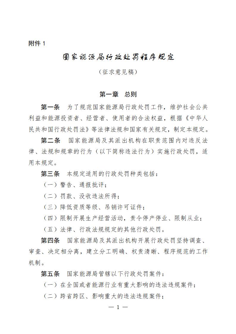 1310660869_16627120452421n (2)_01.jpg