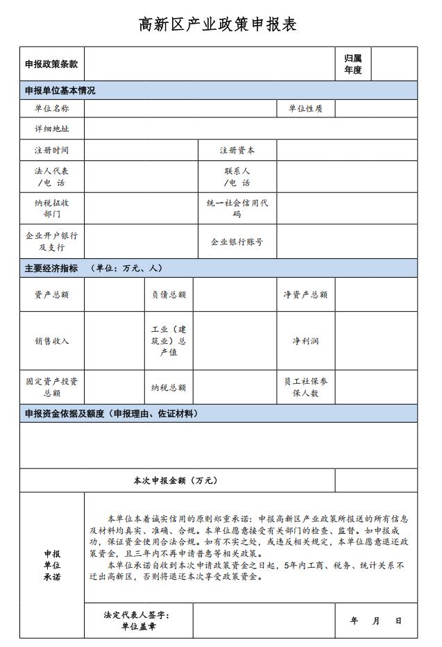 360截圖20250508091037459.jpg