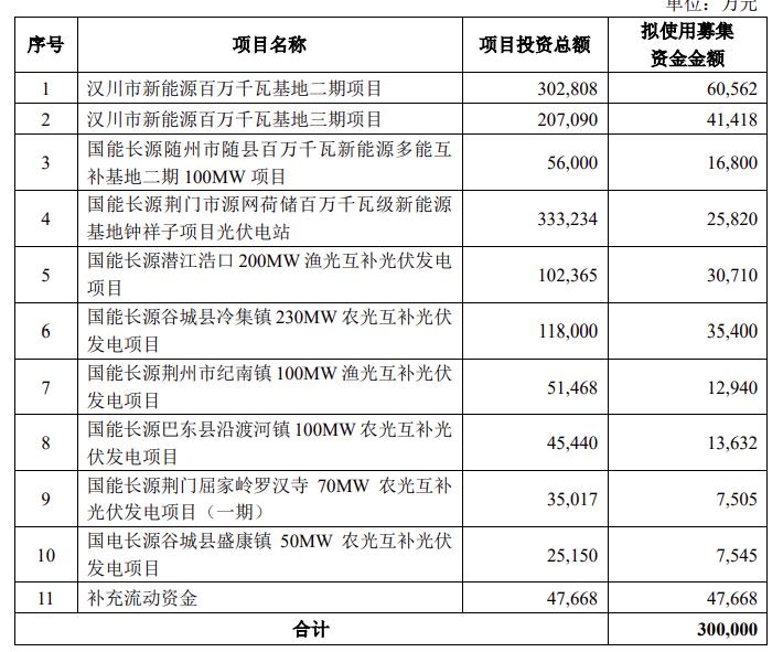 360截圖20231019083831176.jpg