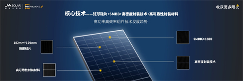 DeepBlue 4.0 Pro.jpg