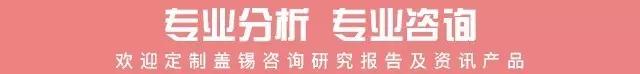 微信圖片_20190812155309.jpg