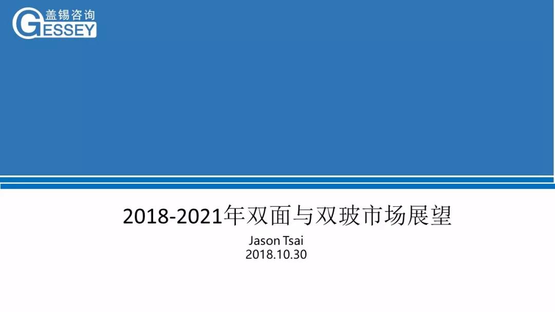 微信圖片_20190812155757.jpg