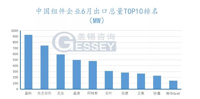 微信图片_20190808103039.jpg
