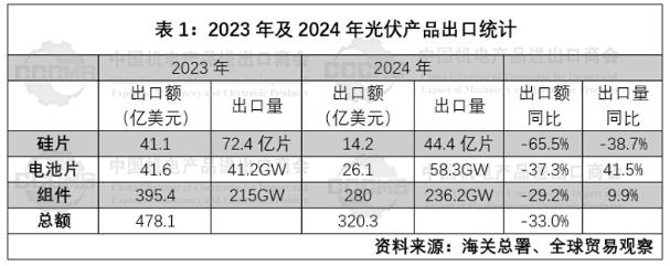 360截图20250312180414591.jpg