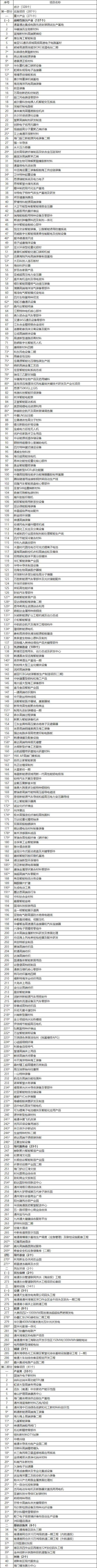 圖片1.jpg
