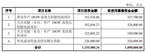 360截圖20230703083532249.jpg