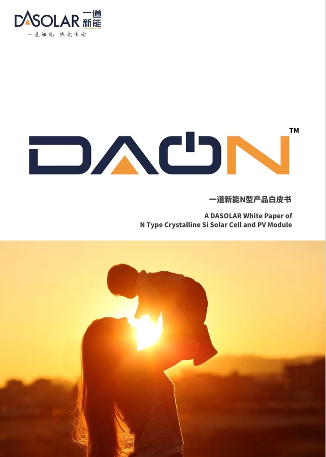 14c7acb6-86f9-4c3d-a41a-7dc7588ce08e.jpg