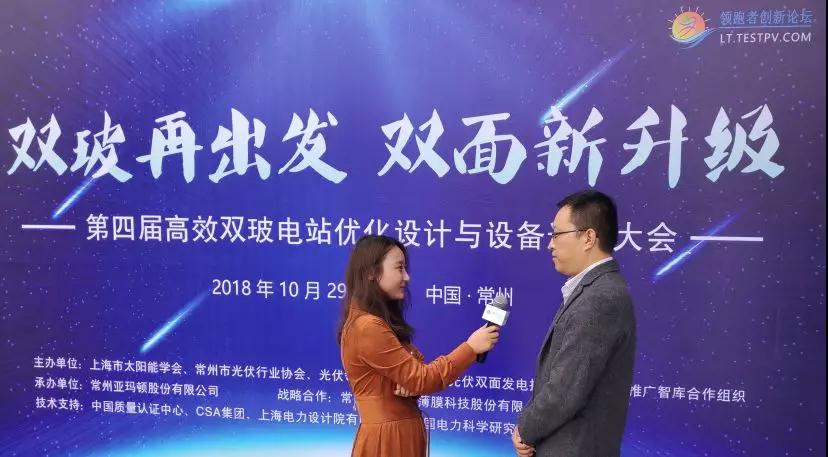 微信圖片_20190812162943.jpg