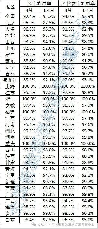 微信圖片_20250603091354.jpg