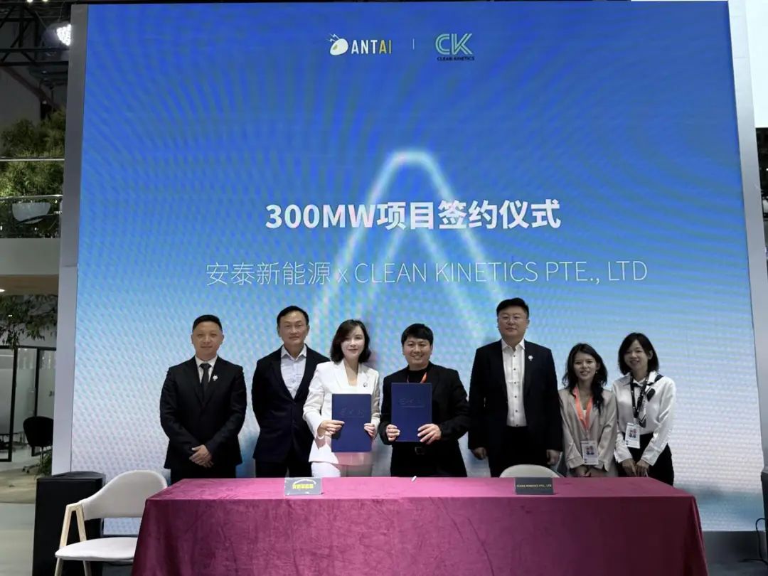 CKP簽約.jpg
