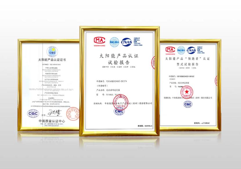 360截圖20210909082448932.jpg