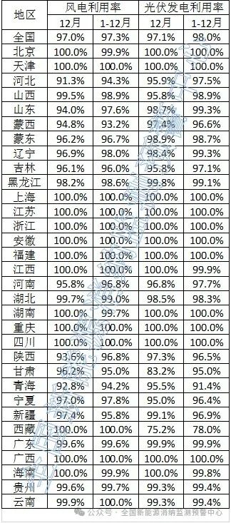 微信圖片_20240202151309.jpg