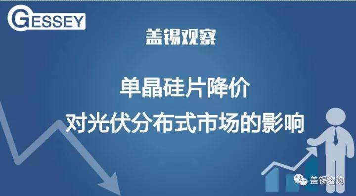 微信圖片_20190812095054.jpg