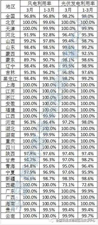 微信圖片_20230506090435.jpg