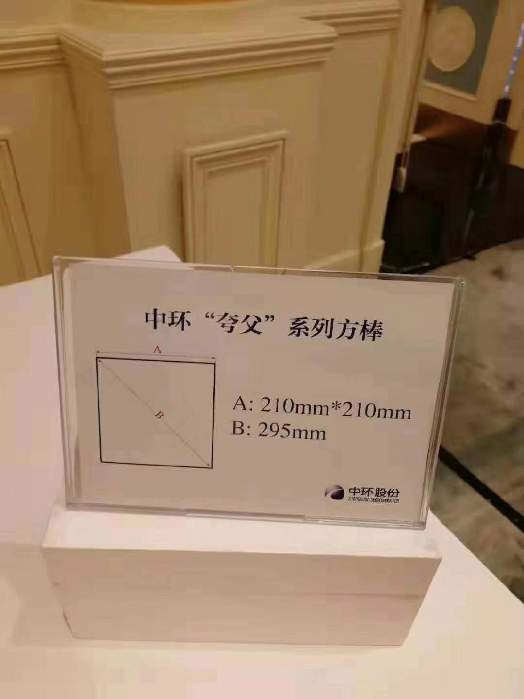 微信图片_20190816110010.jpg