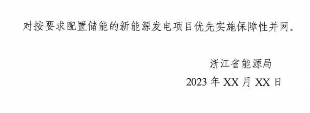 360截圖20230914083241402.jpg