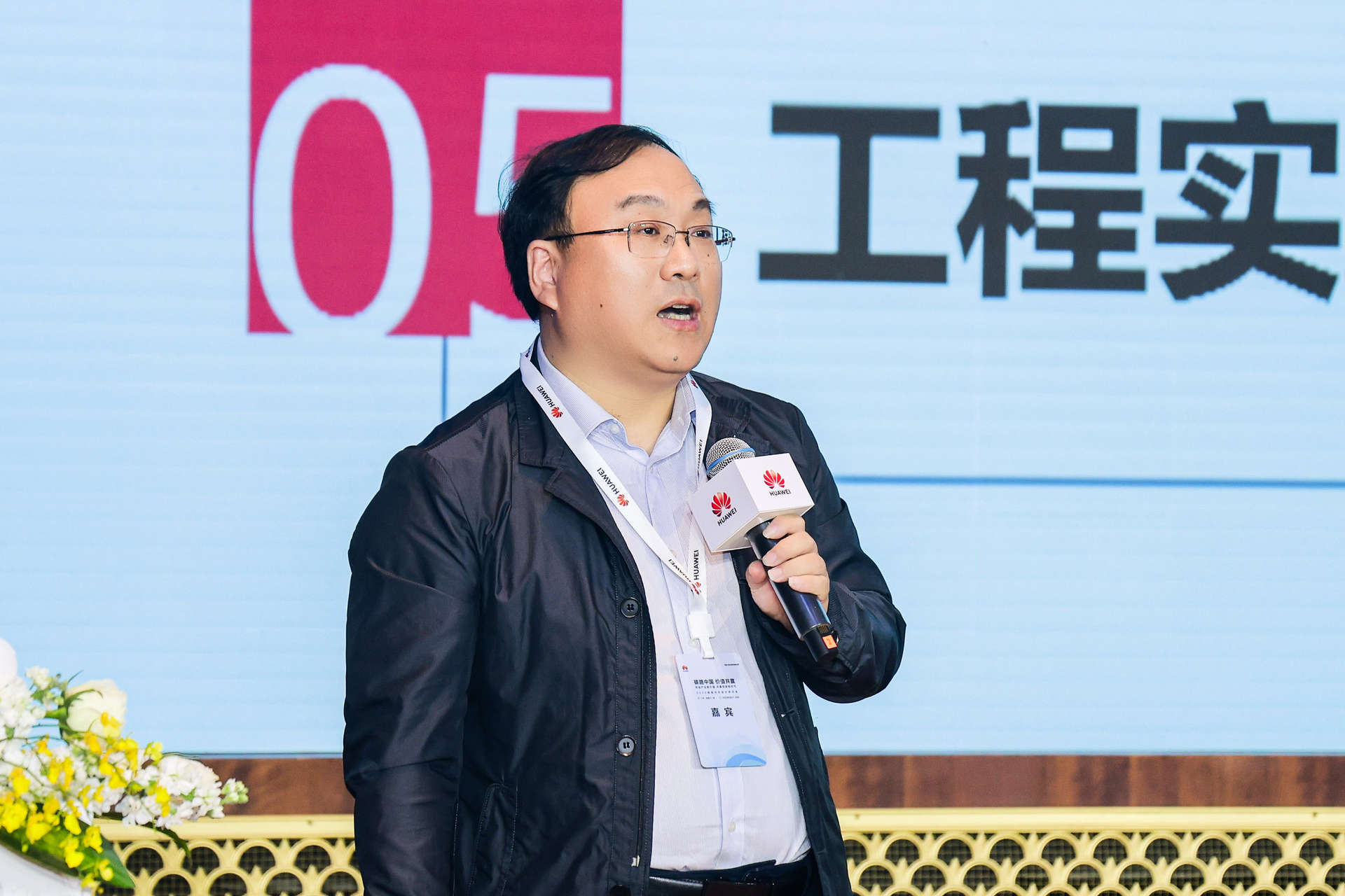 8斯林軍.jpg