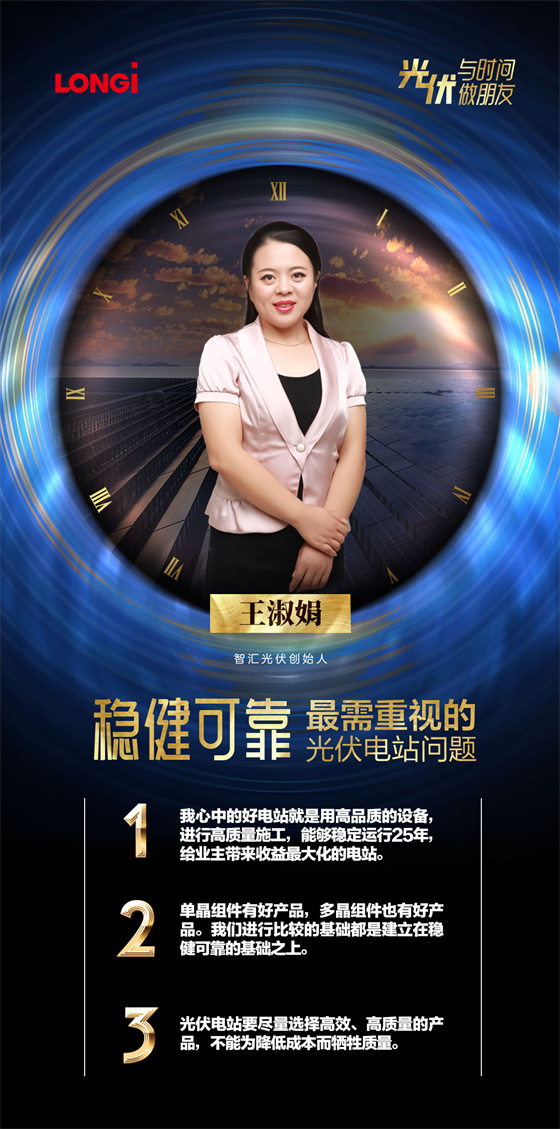微信圖片_20220610125700.jpg
