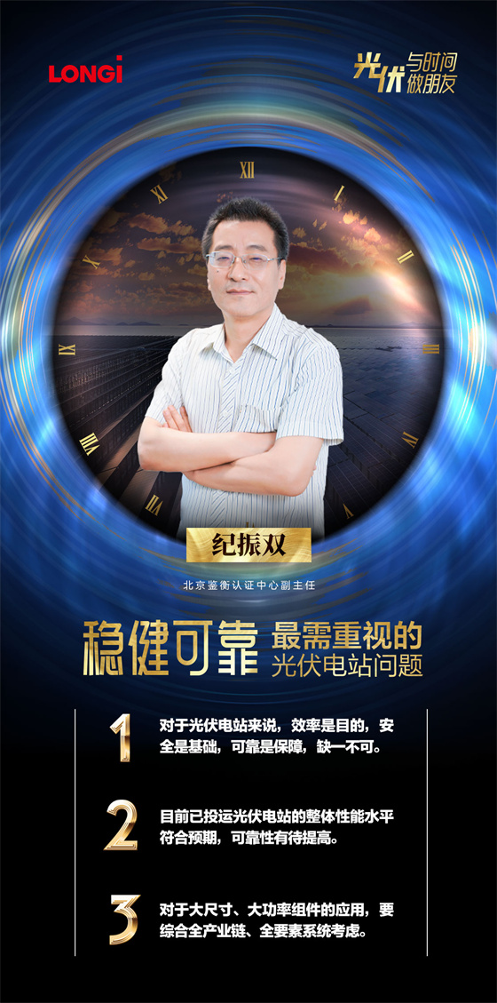 微信圖片_20220610125656.jpg
