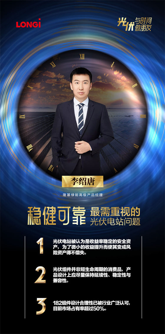 微信圖片_20220610125645.jpg