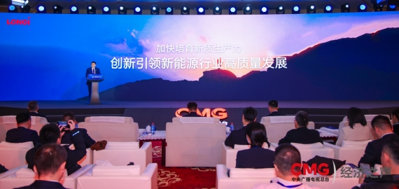 2微信截圖_20241220113451.png