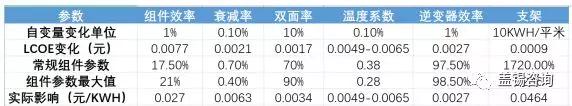 微信圖片_20190812141737.jpg