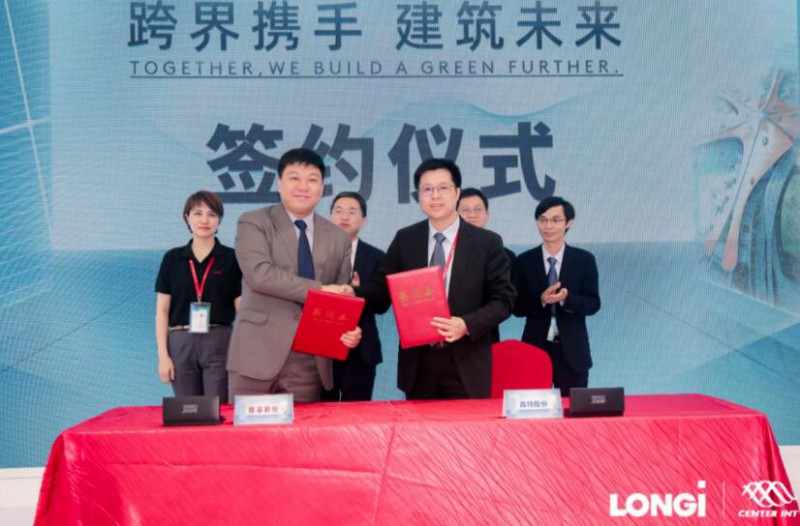 BIPV新出發(fā)：隆基森特雙品牌運營蓄勢待發(fā)