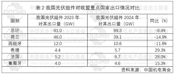 360截图20250312180709150.jpg