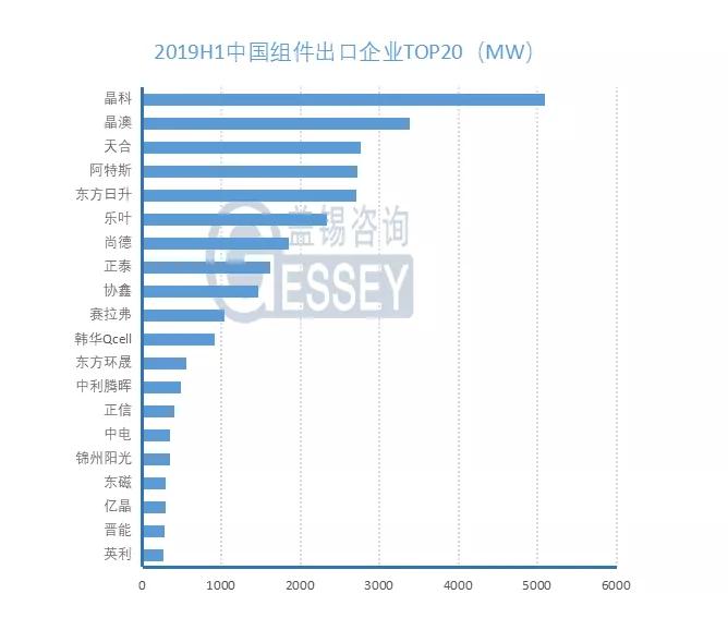 微信图片_20190808103208.jpg