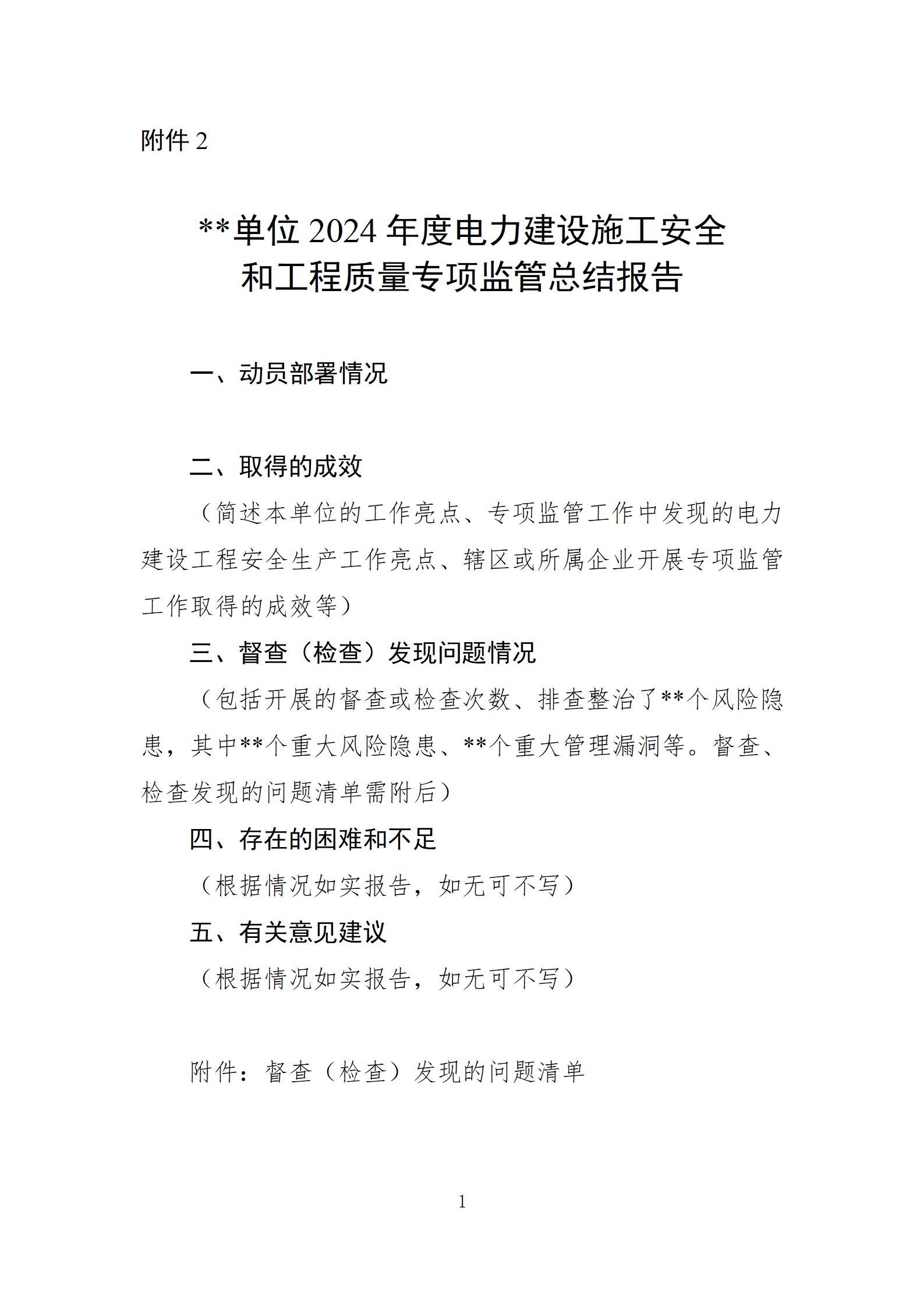 1310766957_17098855887821n (1)_01(1).jpg